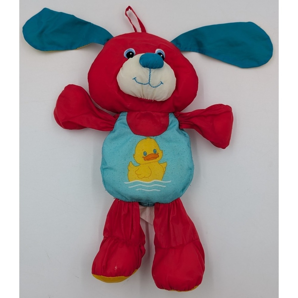 Playskool Water Pets Red Puppy Dog Duck Bath Tub Toy Parachute Nylon 1988 VTG